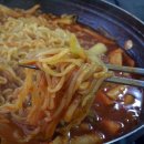 목동분식 이미지
