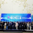 메디허브의원