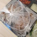 서호지구대 | [수원 구운동 맛집] 미스터바비족발 본점 : 쫄깃하고 간이 잘 된 반반 족발 배달 후기