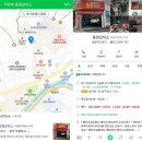 동원카모터스 이미지