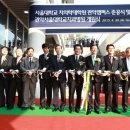 관악서울대학교치과병원 이미지