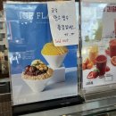 [강남역카페] 강남 빵집 베이커리로컬 강남역점 방문후기
