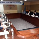 부산시교육청노조 이미지