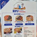 할피족 이미지