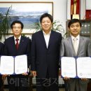 플랜트삼천포 이미지