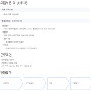 (주)케이피에프 이미지