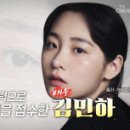 수제갈비탕 이미지