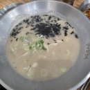 언양닭칼국수 | [아산 맛집] 닭 반 마리가 통째로! 아산 탕정 '언양 닭칼국수' 후기