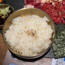 울산떡방앗간 - 연제구 거제천로87번길 15-1 | 울산 삼산 차돌 육회 맛집, 육회덕후 삼산점 찐추천 후기