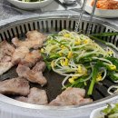 세븐일레븐 대구신천신세계점 | 대구야장술집 신천역맛집 김해부추와뒷고기