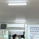 흥부네손칼국수 이미지