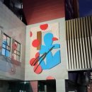 용산-이촌-959 이미지