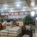 올림픽프라자상가 이미지