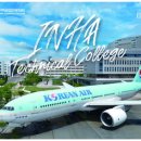 이화유지공업(주) 이미지