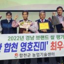 진미 - 노원구 광운로 45 | 진미