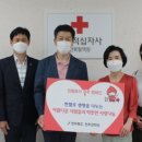 전라북도전주장학숙 이미지