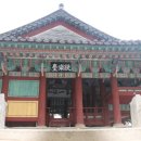 정동비치모텔 이미지