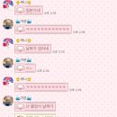 가은PC방 | 나이 반납할게요 환불해주세요 더럽게 사용했고 기스 많아요