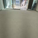 주식회사 마루종합건설 | 김해 마루 철거 시작이 깔끔해야 합니다!