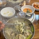 이영옥칼국수