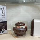 나율한의원 이미지