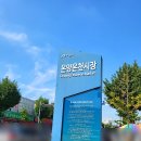 온양온천시장 샘솟는거리(시민문화복지센터앞 ~ 시민약국) | 온양온천전통시장 아산 놀거리 볼거리 가득했던 뮤직온페스티벌 아직 행사 남았어요