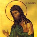 십자가의 성 요한 사제 학자 기념일 (12월 14일) - 세례자 요한보다 더 큰 인물은 나오지 않았다. 이미지