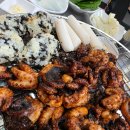 쭈꾸쭈꾸쭈꾸미 - 서귀포시 이중섭로 11 | 행신역맛집 숯불 쭈꾸쭈꾸, 불향 제대로 입은 숯불쭈꾸미 맛집 후기
