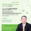 인터내셔날타임 이미지
