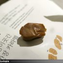 슬로우푸드랩