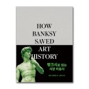 아르카디아 이미지