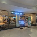 제일푸드수원