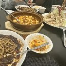첨아각 이미지