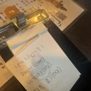 이천하이닉스이자카야 토리아에즈 재방문한후기 내돈내산포함