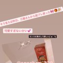 스에나가미디어