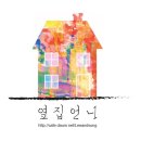 GS편의점 이 달의 인기상품 베스트 5 이미지