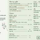 카페율리 이미지