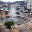 황연동주민센터 이미지