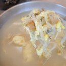 산마루 | 강릉 황태해장국 내돈내산 솔직후기 | 산마루황태촌