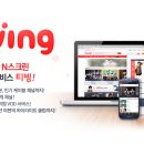 바로가기광고