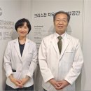 서울정신건강의학과의원 이미지