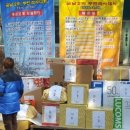 답내1리 이미지