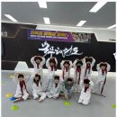 빛나는태권도장 | 줄넘기 아이들이 빛나는 용무태권도장 후기