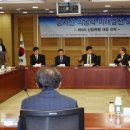 한국원자력의학원 이미지