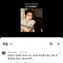 효소빅토리아 | 오카네 못테쿠레바 요캇타나,,,,