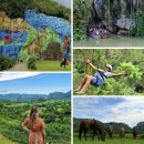 동굴민박 이미지