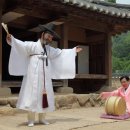 조흥사 네이버블로그