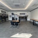 깨끗한 빨래방 이미지