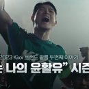 우리윤활유 이미지