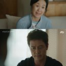 바람이분다
